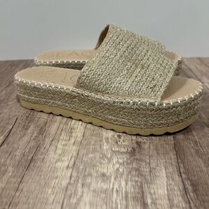 Beige Woven Espadrille Slide Sandals